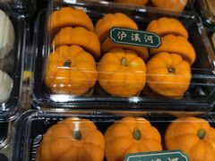 -泸溪河桃酥(秦淮夫子庙一店)