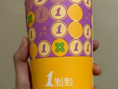 -1点点(环城北路店)