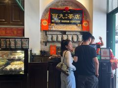 -何九海南茶店(鬼仔巷店)