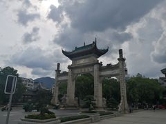 南岳衡山牌坊-南岳衡山风景名胜区