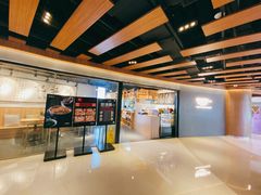-姚面记·海派家常菜(恒基名人购物中心店)