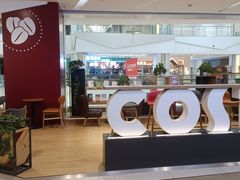 -COSTA COFFEE(西贸凯德晶品4层2店)