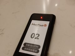 -鲜芋仙(国和店)