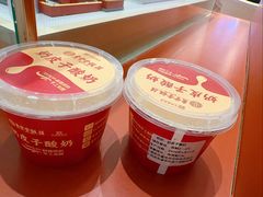 -惠丰堂饭庄·烤鸭·京味菜(翠微路店)