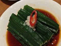 -鼎泰丰(国金中心店)