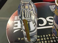 -幸福蓝海国际影城(上海三林店)