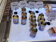 -司乎(MOMOPARK店)