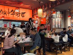 -王繁星面馆(西安熙地港店)