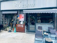 -25#COFFEE(古地石店)
