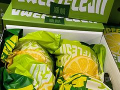 -南京众彩农副产品配送有限公司
