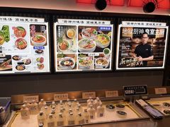 -和府捞面(西溪印象城店)