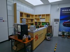 -北京福铃丰瑞比亚迪4S店(花乡店)