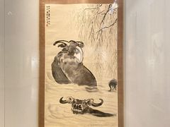 -徐悲鸿纪念馆