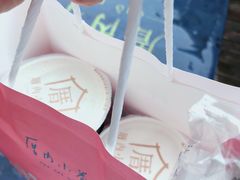 -厝内小眷村(惠山万达店)
