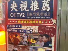 -下环街市熟食中心