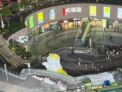 -民盈·国贸城