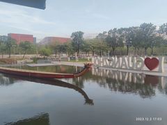 -广州市城市规划展览中心