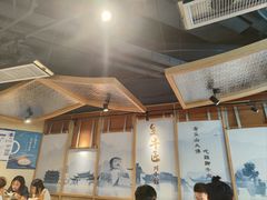-全牛匠·乐山跷脚牛肉(新中关店)