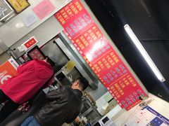 -劈柴院锅贴(沈阳路店)