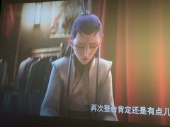 -博纳UA影城(KK Mall店)