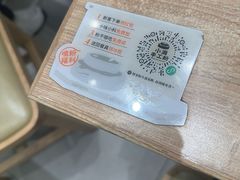 -小满手工粉(上海月星环球港店)