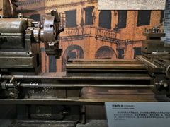 -柳州工业博物馆