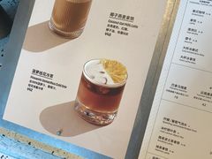 -Seesaw Coffee(上海尚悦湾店)
