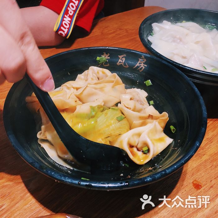 老瓦房肥肠粉(青石桥总店)红油抄手图片 - 第60张