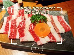 -食也烧肉(临平店)