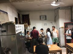 -新月斋(豆瓣胡同店)