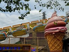-长鹿旅游休博园