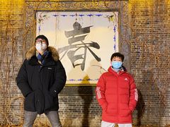 -葫芦古镇关东民俗雪乡