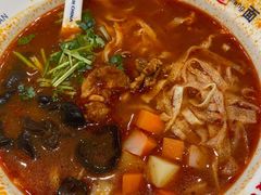 -震山堂·手工劲面(仓山万达店)