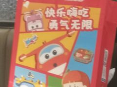 -海底捞火锅(大唐店)