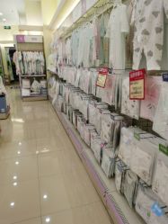 -爱婴室(福州东二环泰禾店)