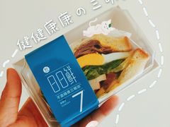 -盒马鲜生(大成店)