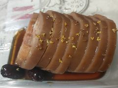 -沈记青团