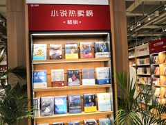 -当当书店(国泰广场店)