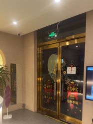 -Hi Beauty Skin 科技美肤中心