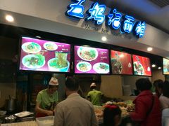 -海口骑楼小吃街