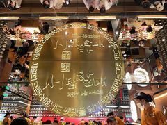 -西塔老太太泥炉烤肉(武汉摩尔城店)