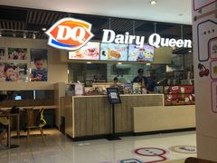 -DQ·蛋糕·冰淇淋(金桥店)