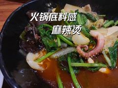 麻辣烫-万记麻辣烫国展总店