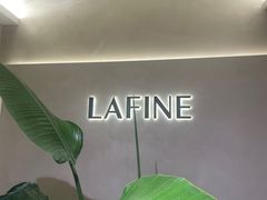 -Lafine Paris 法国兰斐婚纱礼服