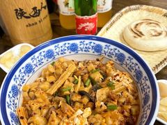 -陕西人家(莱山店)