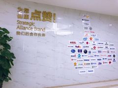 -美年大健康体检(江门万达分院)