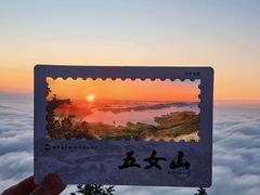 -五女山景区