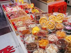 -二斗栗子(黄河道店)