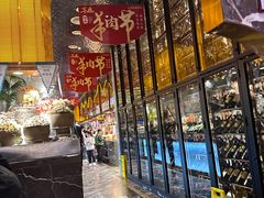 -喜庭海鲜自助(来福士店)