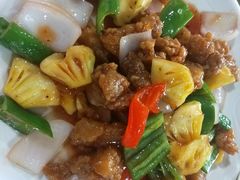 菠萝咕咾肉-大笑饭堂(甲子桥店)